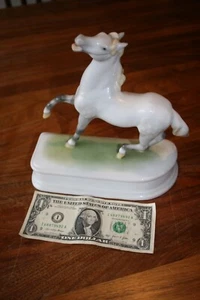 Herend Porcelain Prancing Horse Figurine - Picture 1 of 4