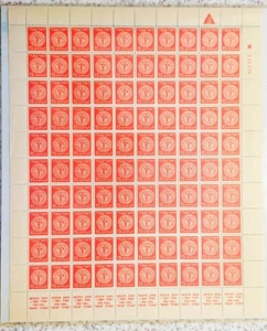 ISRAEL 1948 Doar Ivri, lovely and scarce complete 15 Mils Sheet, VF/XF MNH/** !! - Picture 1 of 1