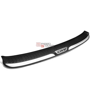 PARA 12-14 HONDA CRV RM MALETERO UMBRAL PLACA DE DESGASTE PROTECTOR DEL PARACHOQUES TRASERO CUBIERTA PROTECTORA - Imagen 1 de 5