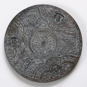 Vintage Fuß runder Metallständer Untersetzer aufwendig verziert 10 5/8" quer - Bild 1 von 4