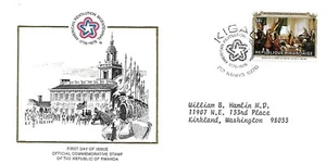 RWANDA 1976 FIRST DAY COVER AMERICAN BICENTENNIAL ART PAINTING - Picture 1 of 2