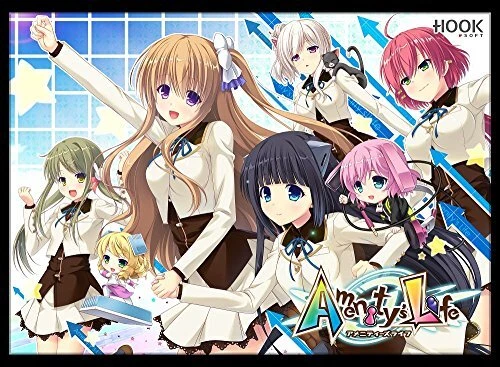 Amenity's Life Limited Edition Special Pen Case Included PS Vita P-00072 NEW - Image 1 of 4