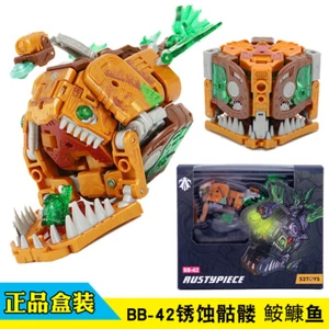 52Toys BEASTBOX BB-42 RUSTYPIECE skeleton anglerfish BB42 Action Figure in stock - Picture 1 of 10