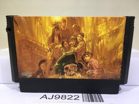 Goonies Nintendo Famicom NES Japan - AJ9822