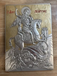 RARE Religious Saint 925 Sterling Silver Plaque Italian Signed Art Hesaresi - Picture 1 of 12