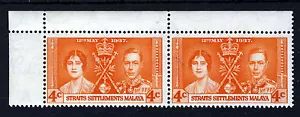 STRAITS SETTLEMENTS 1937 Coronation  4c Orange FRINGE ERROR PAIR SG 275 MNH - Picture 1 of 3
