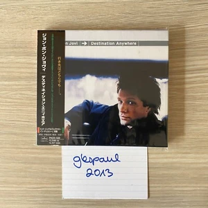 Jon Bon Jovi Destination Anywhere Japan PROMO CD PHCR-1520 BOX SET 1998 - Bild 1 von 5