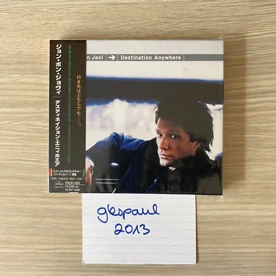 Jon Bon Jovi Destination Anywhere Japan PROMO CD PHCR-1520 BOX SET 1998 - Bild 1 von 4