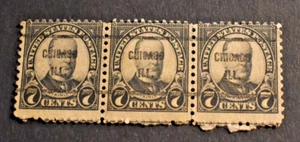 3 - 1927 US Stamps - Scott # 639 - 7 Cent McKinley Precancels - Chicago - Picture 1 of 2