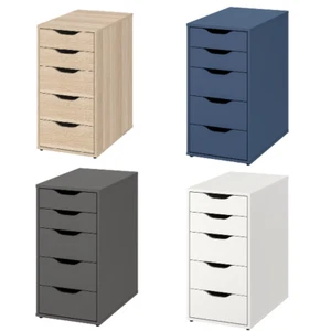 ALEX Drawer Unit Chest Cabinet Storage Large Bed Side Tables Shelf 36x58x70 cm - Picture 1 of 18