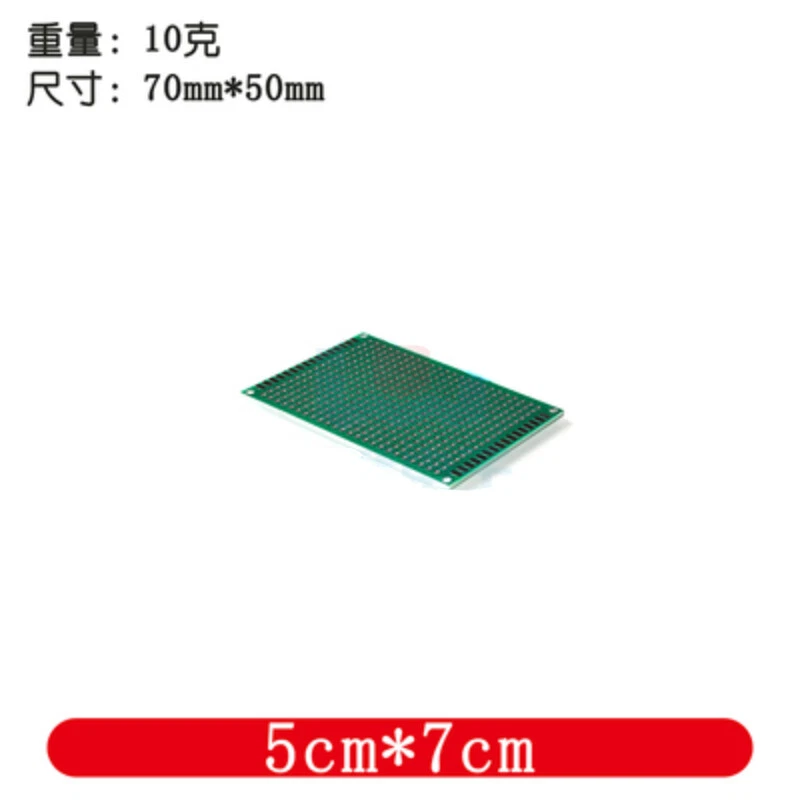 10 PIEZAS NUEVO Placa de Prueba Estañada Doble Cara Gruesa 1.6 PCB 2.54 Paso 5cm*7cm Foto 1 de 1