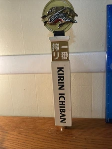 ✅ Mango de grifo de cerveza alto Kirin Ichiban para Kegerator SH24 - Imagen 1 de 6
