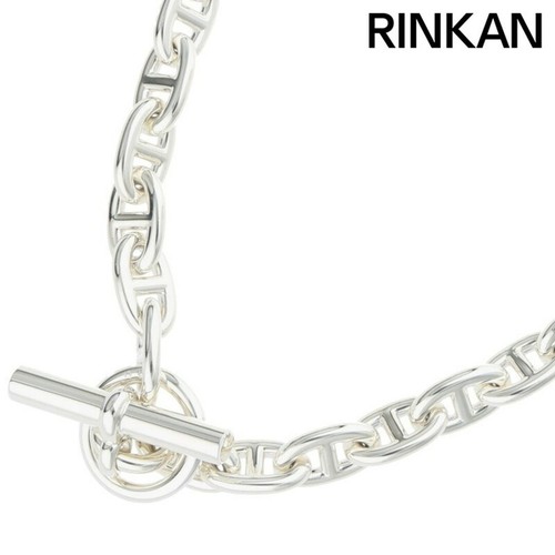 HERMÈS Collana girocollo Hermes Chaine d'Ancre Sheine Dunk argento uomo MM usata d664cb5fa