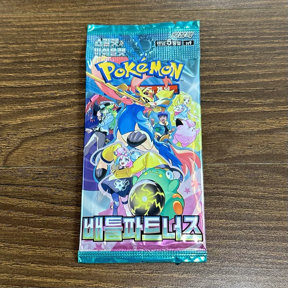 Pokemon Card Battle Partners (Journey Together) SV9 SEALED Korean Booster Pack - Image 1 of 4