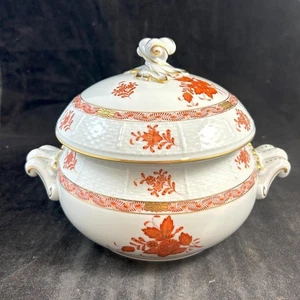 Ramo chino Herend óxido AOG redondo cubierto tazón de verduras pieza 28 COMO ESTÁ CHIP - Imagen 1 de 13