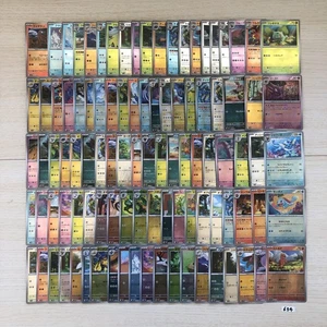 Japanese Pokemon Cards lots of 100 poke ball Charmander Vaporeon bulk 634 - Picture 1 of 5