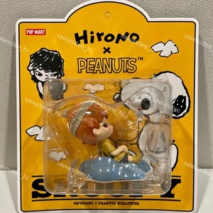 Authentic Pop Mart Hirono x Snoopy Figur - Bild 1 von 6