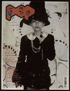 POP #21 A/W 2009 DAMIEN HIRST Naomi Campbell CICCIOLINA Constance Jablonski @ VG - Picture 1 of 14