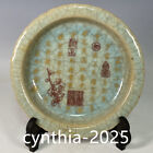 7"Treasure Chinese Porcelain Song dynasty ru kiln Ice Flower Fruit Plate