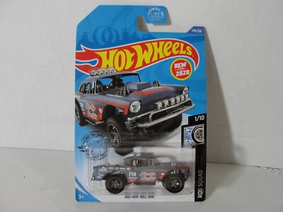 风火轮 Rod Squad Big-Air Bel-Air 蓝色   — 第 1/4 张图片