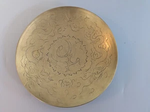 Cuenco de latón grabado vintage de 8" diseño dragón marcado HECHO EN CHINA - Imagen 1 de 5