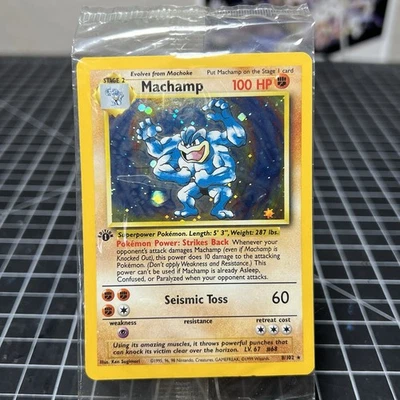 Pokémon TCG Machamp Holo Rare Card Base Set 8/102, 1st Edition, Factory Sealed - Image 1 of 4