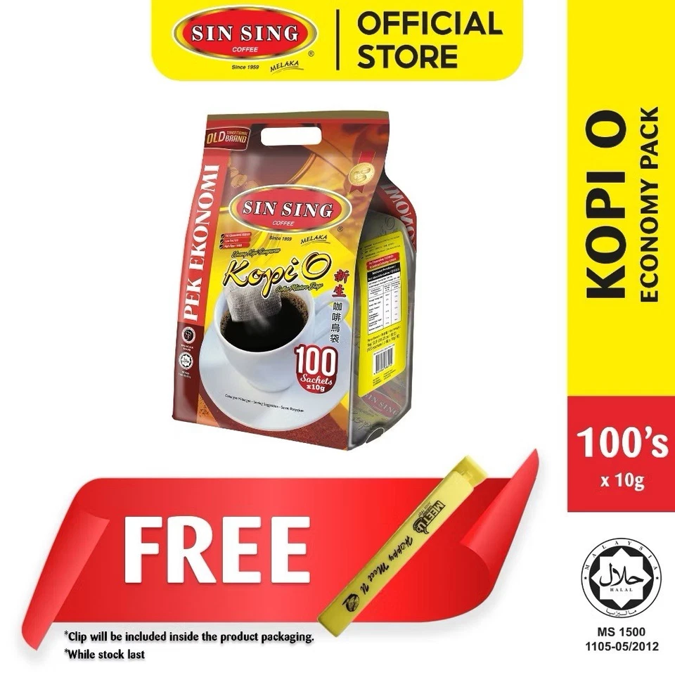Sin Sing Coffee (100s x 10g) - Traditional Black Coffee Economy Pack Halal - Image 1 of 1