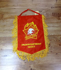 Rare original vintage USSR flag of the Soviet Union era.Communist pennant banner