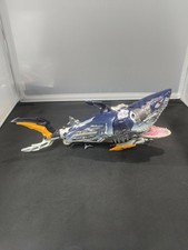 Transformers Universe Sky Byte PARTS