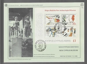 CYPRUS 1986 NEW ARCHAEOLOGICAL MUSEUM MINIATURE SHEET F.D. CANCEL UNUSUAL CARD - Picture 1 of 1