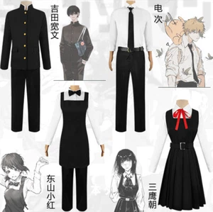 Chainsaw Man Yoshida Hirofumi Denji Mitaka Asa higashiyama kobeni Clothing - Picture 1 of 16