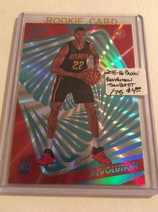 2015-16 Panini Revolution Sunburst #145 Walter Tavares RC