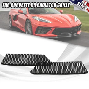 KIT REJILLA MALLA INTERIOR PARA CHEVROLET para REJILLA RADIADOR CORVETTE C8 2020-2022 SU - Imagen 1 de 11