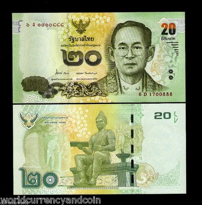 THAILAND 20 BAHT P118 2013 x 100 Pcs Lot BUNDLE UNC KING BHUMIBOL ADULYADEJ NOTE - Image 1 of 2