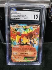 2012 Pokemon Black & White Dragons Exalted Ho-Oh EX 22/124 CGC 10 LOW POP MINT