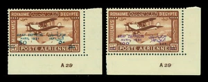 EGYPT 1931 AIRMAIL - ZEPPELIN - surch. set Sc# C3-C4 mint MNH w/ sheet inprint - Picture 1 of 2