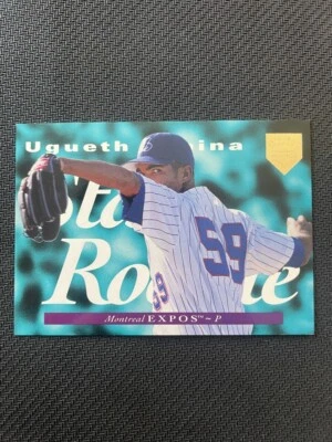 Ugueth Urbina 1995 Upper Deck Star Rookie Electric Diamond GOLD  Expos #239 - Image 1 of 2