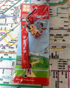 Astro Boy Armband Schlüsselanhänger Atom Osamu Tezuka Maskottchen Retro Japan M608 3 - Bild 1 von 3