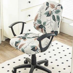 2 pcs/set of elastic printed office chair cover, removable washable chair cover - Picture 1 of 24