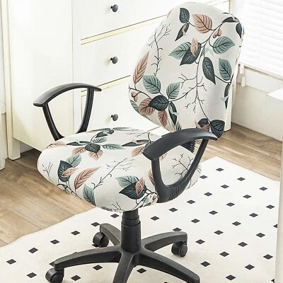 2 uds/juego de funda de silla de oficina elástica impresa, funda de silla lavable extraíble Foto 1 de 4