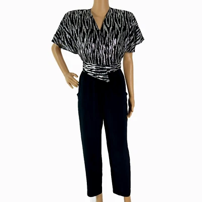 Mono vintage de cebra metálica de los 80 plateado negro a rayas traje de gato con cinturón talla pequeña Foto 1 de 4