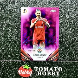 TOPPS CROMO UEFA JAPONÉS 2023-24 DARWIN NUNEZ/125 ROSA MOJO REFRACTOR CAJERO AUTOMÁTICO - Imagen 1 de 2