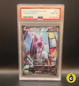 POKEMON - MEWTWO V ILLUSTRATION RARE 74/71 - Pokemon GO - JAP - GEM MINT -PSA 10 - Imagen 1 de 2