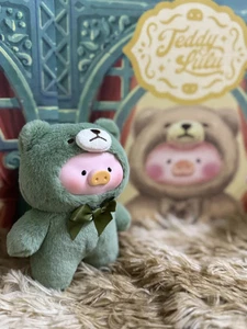 Caja Ciega Lulu Pig Retro Teddy Pig Serie Caja Ciega Vinilo Peluche Muñeca Lindo Bolso Pe - Imagen 1 de 12