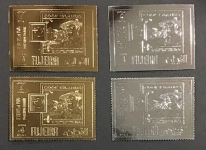 FUJEIRA 1970 XF MNH Perf & Imperf Boy Scouts  Gold  & Silver,      (W60) - Picture 1 of 2