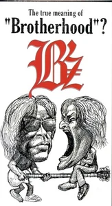 B'z  The true meaning of Brotherhood - 112 min VHS (Japan Import) - Picture 1 of 2
