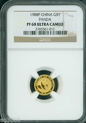1988-P 5Y 5 YUAN G5Y Chinese PROOF GOLD PANDA 1/20 Oz. NGC PR68 PF68 CHINA - Image 1 of 2