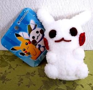 "Pokemon Center Original Pikachu Snowman Longitud 130mm Muy "KAWAII" De Japón - Imagen 1 de 12