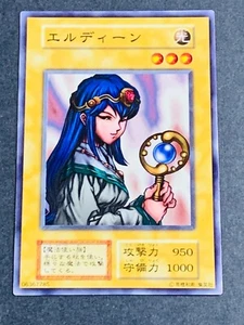 NM Yu-Gi-Oh! Yugioh Eldeen Vol.3 Normal Japanese Common Waifu Cards Fanservice - Picture 1 of 4