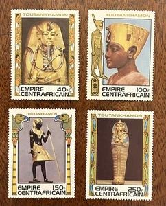 Central African Empire. 1978. Set of 4 MNH, Cat. $12.95 Lot #03-10292 - Picture 1 of 1